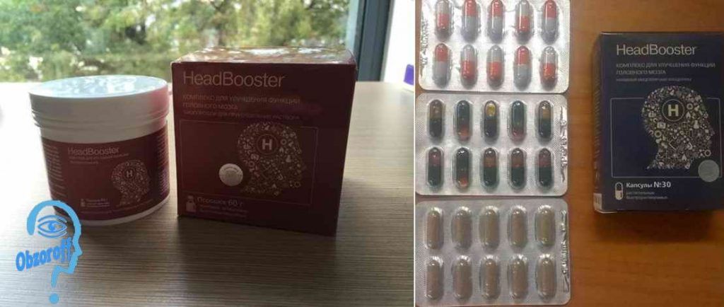 HeadBooster Headbuster Pills