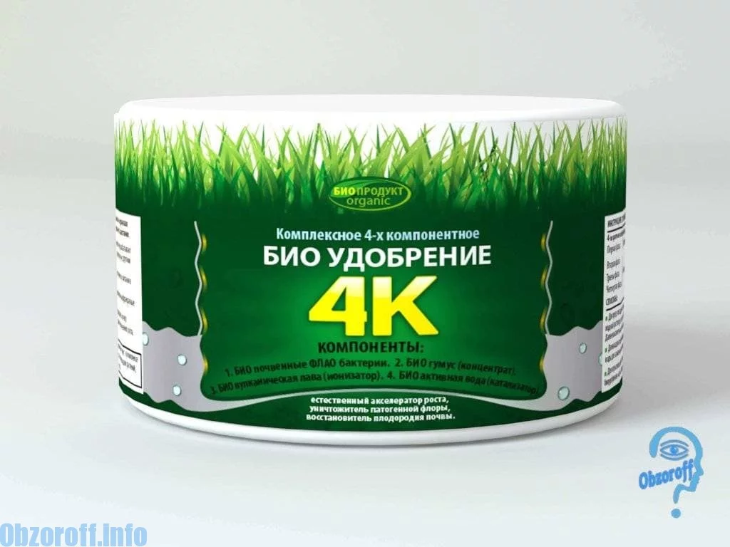 Biofertilizator 4K pentru creșterea plantelor