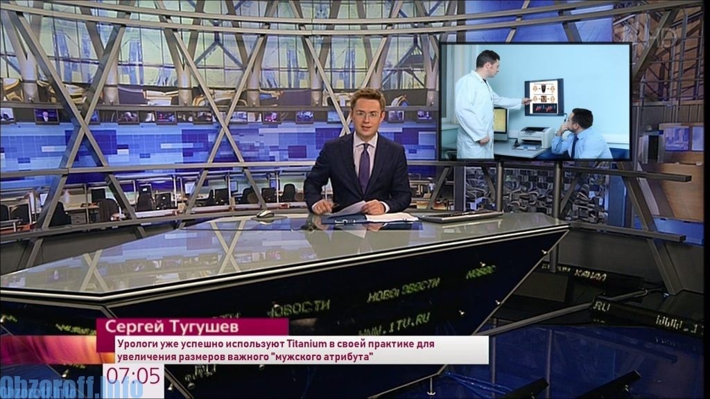 Gel xəbərləri Titanium TV