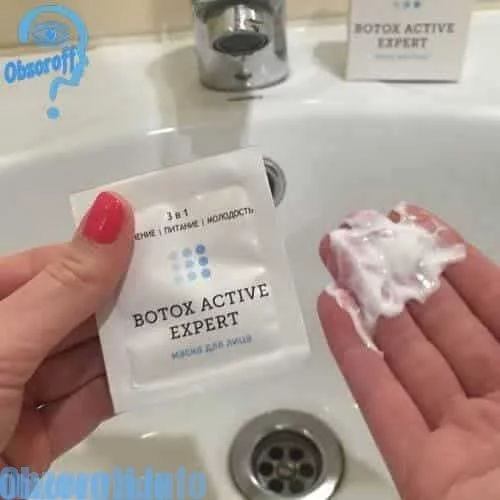 Botox Active Expert masque pour raffermir et rajeunir rapidement la peau