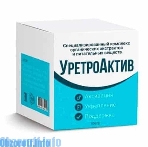 medicament pentru restabilirea erecției)