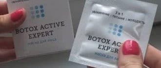 918 besar - Botox Active Expert masker untuk mengencangkan dan meremajakan kulit dengan cepat