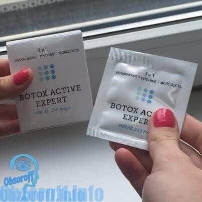 Botox Aktibo 3 hanggang 1 cream mask para sa pagpapasigla