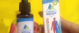 Anti toxin nano - Anti Toxin Nano from papillomas, warts, parasites, worms, fungus