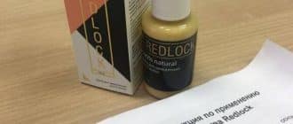IMG 7761- Redlock - Krém pro depilaci a pomalý růst vlasů