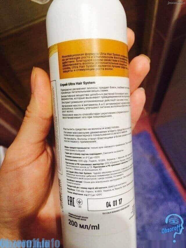 spray pentru a îmbunătăți erecția)