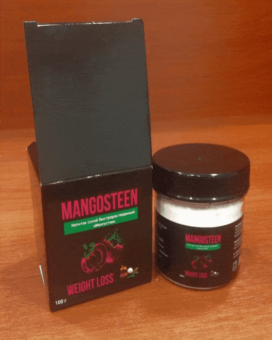 Mangosteen: Lieknėjantis mangosteno sirupas