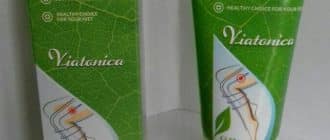 Viatonika kaufen- Viatonicaeen gel voor de effectieve behandeling van spataderen en de preventie ervan