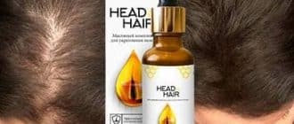 Volosy do i after Lecheniya s HeadHair - Head&Hair - Eļļas komplekss matu stiprināšanai un stiprināšanai