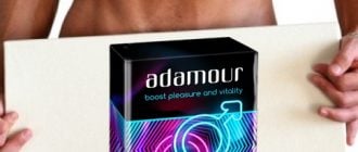 adamour capsule- Adamour for potency: 10 capsules enhancing an erection and libido