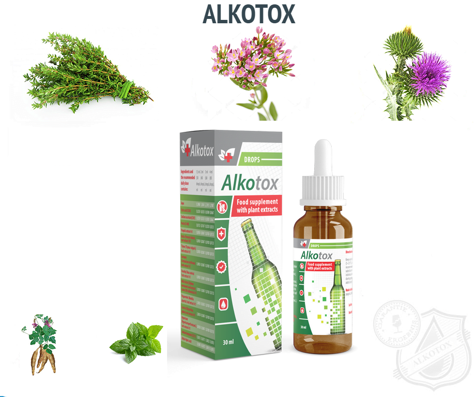Включени компоненти Alkotox
