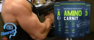 aminocarnit03 - Aminokarnit na chudnutie a rýchly nárast svalovej hmoty