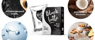 black latte sredstvo dlya pohudeniya v murmanske - Black Latte ყავა წონის დაკარგვისთვის: შემადგენლობა, მიმოხილვები, ფასი