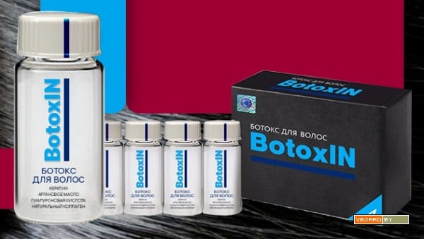 BotoxIN Ser de toxină botulinică pentru părul Botox