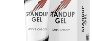 шише - StandUp Gel за зголемување на пенисот: нови можности за мажите