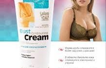 bust salon spa dlya uvelicheniya grudi - Bust Salon Spa aumento del seno e metodi per accelerare la crescita del busto