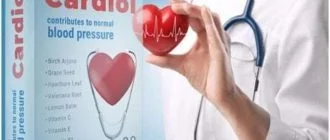 cardiol kapsuły 6 - Cardiol - kapsułki normalizujące ciśnienie krwi