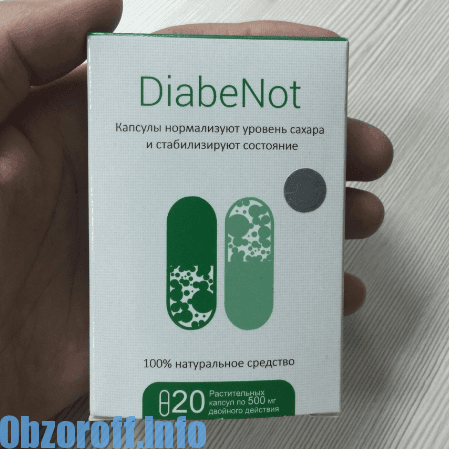 DiabeNot қант диабеті үшін