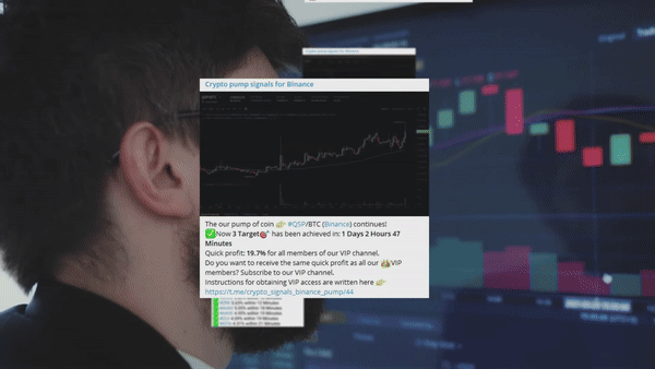 Сигналы о росте стоимости криптовалют на основе искусственного интеллекта: как узнать заранее о пампе альткоинов на Binance 1 - 10 декабря, 2025 ezgif.com video to gif converter 27 1 - Сигналы о росте стоимости криптовалют на основе искусственного интеллекта: как узнать заранее о пампе альткоинов на Binance