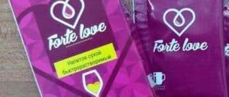 forte love original wm 1- Forte Love kvinnelig patogen