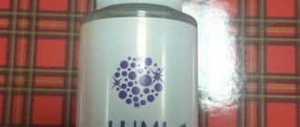 imazh - Serum Ultra Stop Age lëkurë kundër plakjes me ekstrakt Unaby