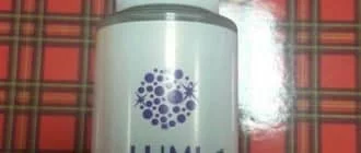 obraz - LumiDerm rozjaśniający peeling twarzy z pigmentacji