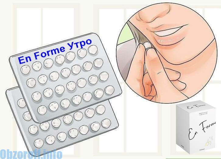 Instructions for use En Forme