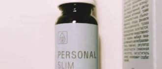 Kapli personal slim 820x740 - Personal Slim pour la perte de poids - description et composition du personnel Slim