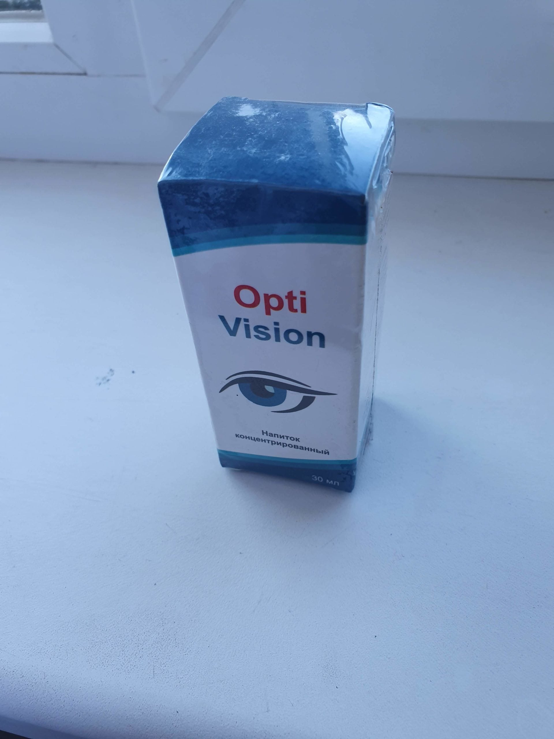 ActiVision dan optivision untuk memulihkan penglihatan dan merawat penyakit mata