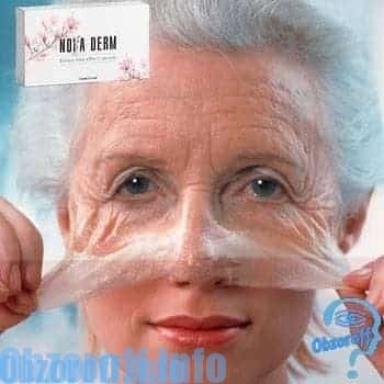 Anti-aging serum Noia Derm
