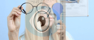 oftalmaks obzoroff - Oftalmaks tobolky pro obnovení vidění