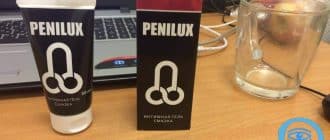 fotografie 2017 08 04 11 00 00 - Penilux Gel pro rychlé zvětšení délky a tloušťky penisu