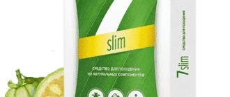 produs - 7-Slim pentru pierderea în greutate: monodoză 7 Slim pentru pierderea în greutate