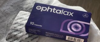 Ophtalax для здоровья глаз