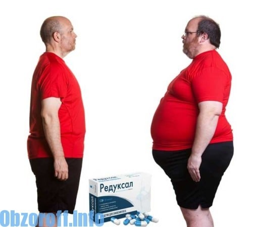 Πώς Reduxal ενεργεί για την απώλεια βάρους