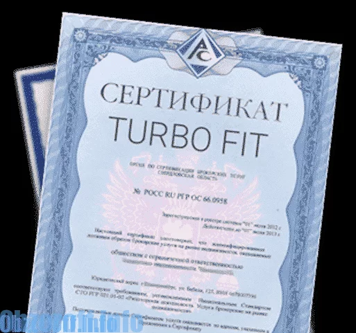 Turbofit-Zertifikat