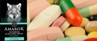 top pils - AMAROK-capsules: het effect van het medicijn op de erectie en mannelijke potentie