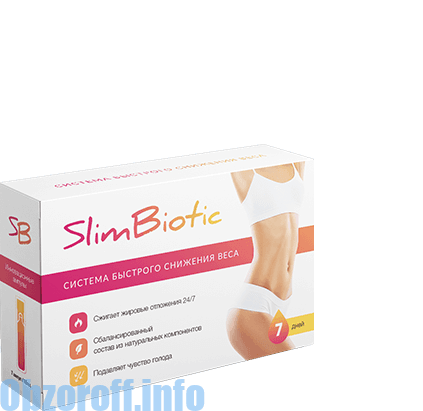 Buy SlimBiotic slimming
