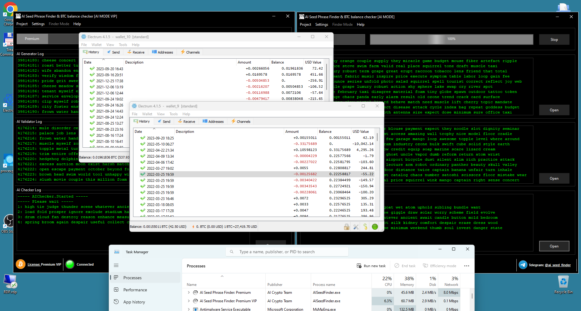 Методы восстановления биткоинов кошельков с помощью искусственного интеллекта 1 - 9 декабря, 2025 untitled - Методы восстановления биткоинов кошельков с помощью искусственного интеллекта