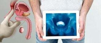 urologiya - Branderig gevoel in de urethra na het plassen: oorzaken en behandeling